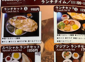 MAHARAJA ＤＩＮＩＮＧ: トマトちゃんさんの2026年06月24日の2枚目の投稿写真