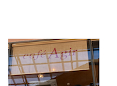 Cafe Agir: トマトちゃんさんの2026年05月の1枚目の投稿写真