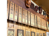 金の字 本店: トマトちゃんさんの2026年04月30日の1枚目の投稿写真