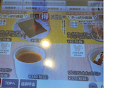 かっぱ寿司 清水店: トマトちゃんさんの2026年07月24日の1枚目の投稿写真
