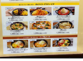 チーズ&ドリア スイーツ 新静岡セノバ店: トマトちゃんさんの2026年05月26日の1枚目の投稿写真