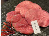 焼肉ホルモン のぼり苑 泡瀬店: sashaさんの2025年07月26日の1枚目の投稿写真