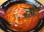 元祖トマトラーメンと辛めん　三味　遠賀郡水巻みどりんぱーく店: はるママさんの2022年06月の1枚目の投稿写真