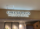 Cheese Plus pizza&grill 天王寺: ルイさんの2026年07月04日の2枚目の投稿写真