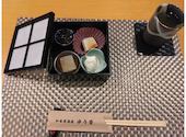 和食居酒屋　ゆう香: やっちゃんさんの2026年05月の1枚目の投稿写真