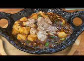 中華 Dining 昌華: ユーマさんの2022年09月01日の1枚目の投稿写真