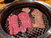 焼肉 むらき 本店 鶴屋町: えりくさんの2024年12月29日の1枚目の投稿写真