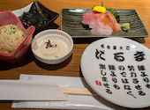 名古屋大酒場 だるま: ノブさんの2024年11月04日の1枚目の投稿写真