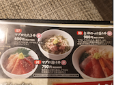 とりあえず吾平 富山砺波店: Eさんの2026年09月20日の1枚目の投稿写真