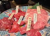 厳選和牛 焼肉 犇屋 天満本店: うみさんの2026年07月17日の2枚目の投稿写真