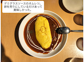 オムラふぁーむ: だいふくさんの2026年02月28日の2枚目の投稿写真