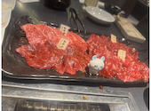 和牛焼肉 土古里 新宿NOWAビル店: minniepeachjpさんの2025年01月12日の2枚目の投稿写真