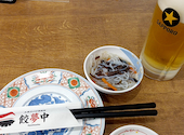 餃夢中 広島本通店: たこHEROさんの2026年04月20日の1枚目の投稿写真