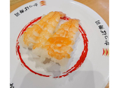 かっぱ寿司 名取店: あーちゃんさんの2026年04月26日の1枚目の投稿写真