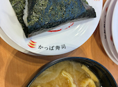 かっぱ寿司 名取店: あーちゃんさんの2026年06月26日の1枚目の投稿写真