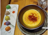居酒屋とスゥイーツ 亀たろ: あーちゃんさんの2026年05月22日の1枚目の投稿写真