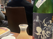 地酒や 文次郎 関内: めりこさんの2026年04月15日の2枚目の投稿写真