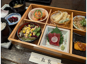 和韓豚菜 紅家: ジャスミンさんの2026年05月29日の1枚目の投稿写真