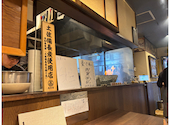 藁や: かわひろさんの2026年05月06日の2枚目の投稿写真
