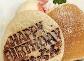 ステーキのどん 中環柴原店: ハルさんの2026年08月23日の1枚目の投稿写真