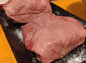 焼肉ホルモンばんげ かしわ台店: スポイロンさんの2024年12月05日の3枚目の投稿写真