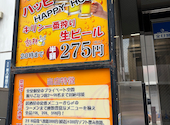 菜福楼 135餃子酒場: Tukaさんの2026年08月29日の1枚目の投稿写真