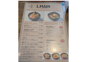 Soup Curry Beyond Age ～スープカレー　ビヨンドエイジ　南19条店: tomiさんの2026年03月の1枚目の投稿写真