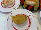 かっぱ寿司 静岡有明店: 洋ちゃんさんの2026年07月01日の1枚目の投稿写真