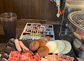 ほるたん屋 小牧店: ルー姉ちゃんさんの2026年10月19日の1枚目の投稿写真