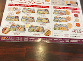 インドカレー ツルシ 北島店: ルー姉ちゃんさんの2026年08月29日の2枚目の投稿写真