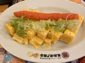 恵美須商店 白石: タクさんの2026年08月26日の2枚目の投稿写真