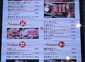 川嶋屋 清須店: ぷりんちゃんさんの2026年06月26日の1枚目の投稿写真