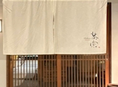 りきゅう 茶寮 さりょう 天白 お好み焼き: ローズオプティミストさんの2026年06月21日の1枚目の投稿写真