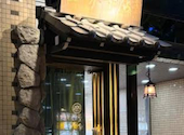 豚しゃぶとおとうふ 豆家 genge 本店: ローズオプティミストさんの2026年04月19日の1枚目の投稿写真