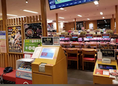 スシロー鳴海店: こあらさんの2026年05月06日の1枚目の投稿写真