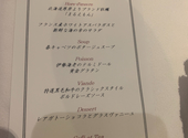 RESTAURANT&BAR SCENE シーン: 仲秋名月さんの2021年03月23日の1枚目の投稿写真