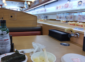 かっぱ寿司 福岡長丘店: みゆたんさんの2026年05月12日の1枚目の投稿写真