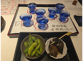 和食酒場 風花 新潟: さださんの2026年09月13日の3枚目の投稿写真