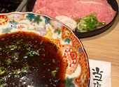 肉屋のぶすけ紙屋町店: 綾さんの2026年10月11日の2枚目の投稿写真