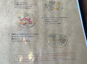 8cafe 春日井: クールくぅさんの2026年08月14日の3枚目の投稿写真