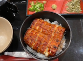 うなぎのうな泰 守山志段味店: クールくぅさんの2026年09月19日の1枚目の投稿写真