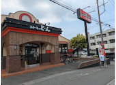 ステーキのどん 与野店: だいだいだいのすけさんの2026年07月27日の3枚目の投稿写真