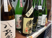 吟醸マグロ　金山店: やまるさんの2025年10月の1枚目の投稿写真