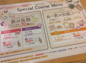 A PIZZA 大阪なんば店: Kandyさんの2026年07月30日の2枚目の投稿写真