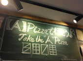 A PIZZA 大阪なんば店: Kandyさんの2026年07月30日の3枚目の投稿写真