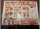はなの舞 松戸東口店: なりさんの2026年07月27日の1枚目の投稿写真