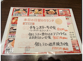 はなの舞 松戸東口店: なりさんの2026年08月31日の2枚目の投稿写真