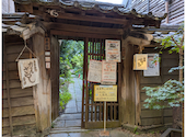 しまばら水屋敷: いわごんさんの2026年09月08日の2枚目の投稿写真