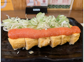 恵美須商店 北24条: なおさんの2026年08月31日の1枚目の投稿写真