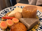 三茶一〇一 サンチャイチマルイチ: いずみんさんの2026年05月06日の1枚目の投稿写真